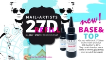 NAIL ARTISTS 27D Base Coat 308 Fiber Base Strong Frosted Pink