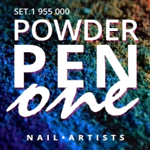 Nail Artists Powder Pen Set 1